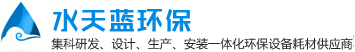 寧津縣華威輸送設備有限公司