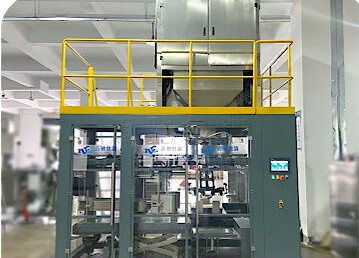 食品顆粒真空包裝機(jī)械怎么選