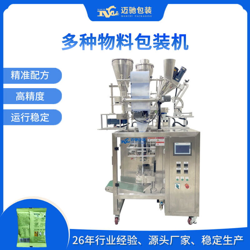 智能包裝破解混合難題，邁馳創新技術引領食品產業升級