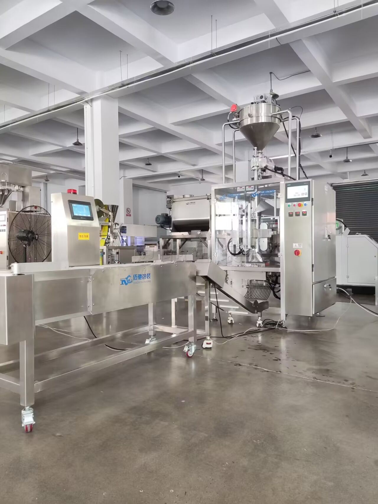 全自動液體包裝機、液體真空包裝機、膏體液體包裝機：設備優勢與應用場景全解讀